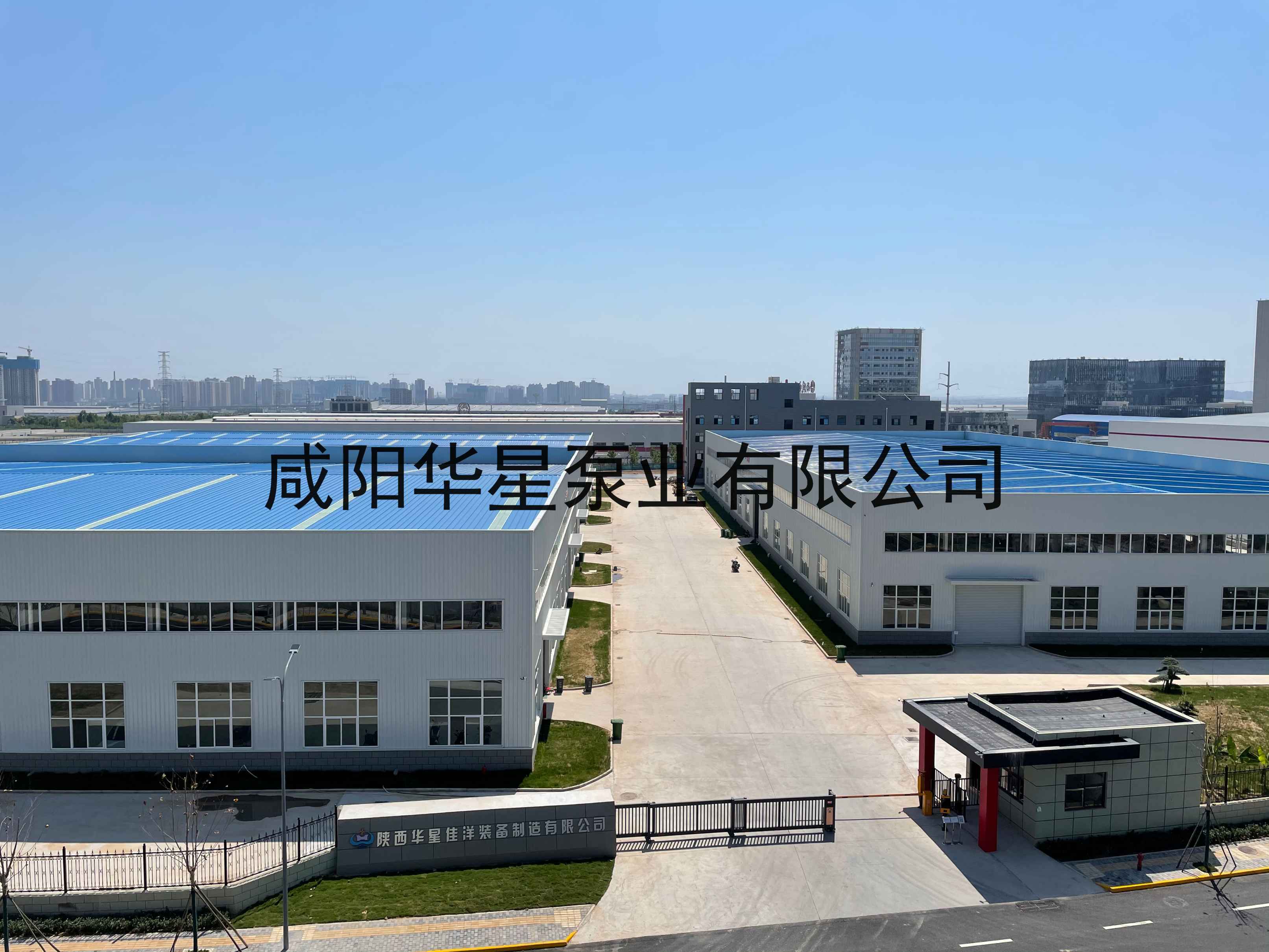 廠區展示